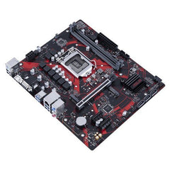 ASUS EX-B560M-V5 LGA 1200 Micro ATX Motherboard