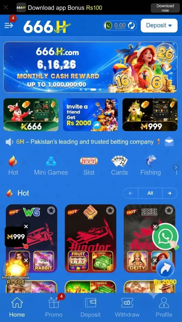
666H Game download page on Android