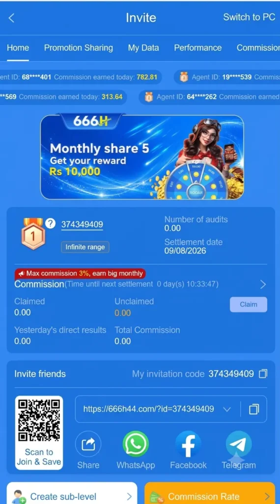 666H Game mobile gaming platform interface