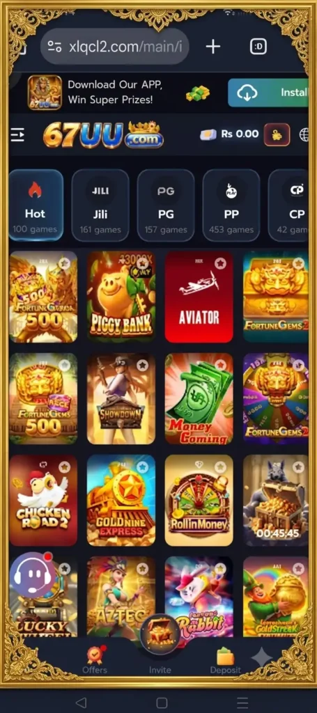 67UU Game mobile gaming platform with multiple casino-style games and colorful game icons