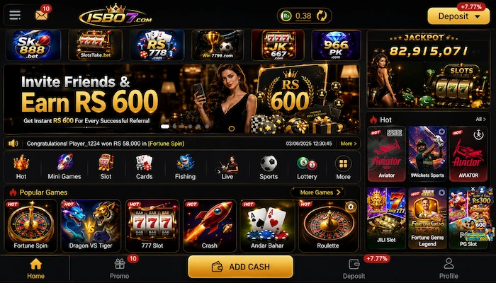 ISBO7 Game Dashboard image