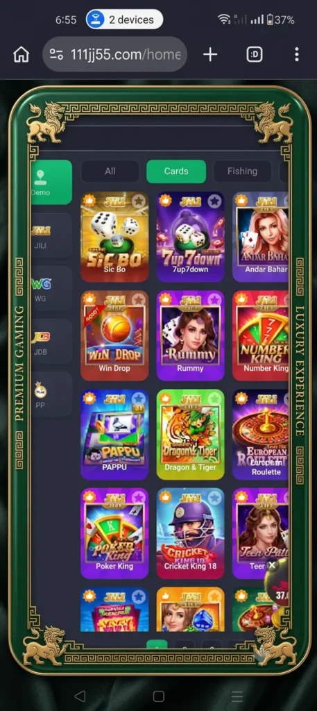 JJ55Game APK latest version mobile gaming interface