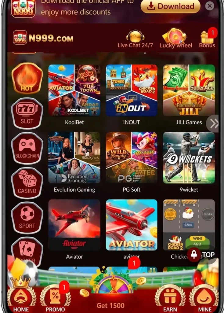 N999 Game photo