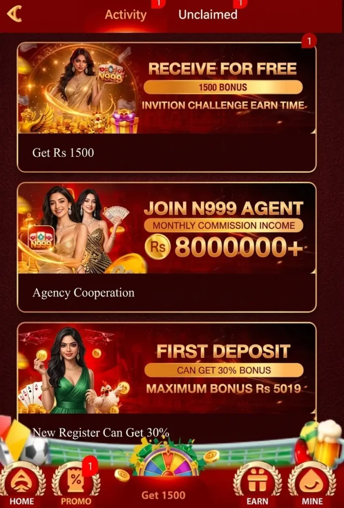 N999 Rewards photo