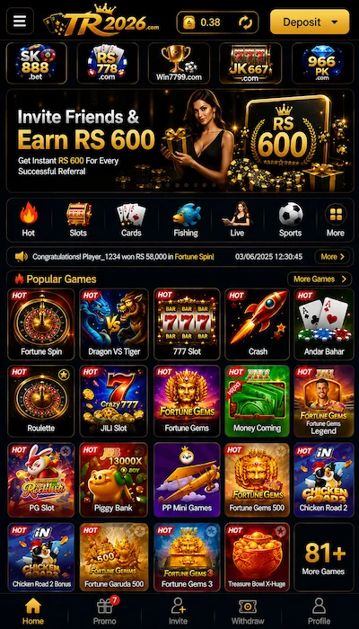 R2026 Game Dashboard image
