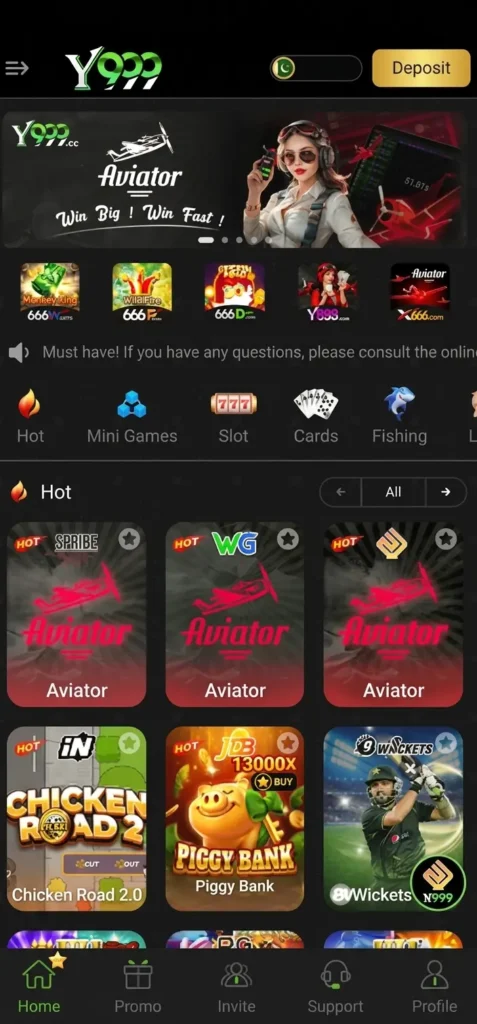 Y999 Game photo