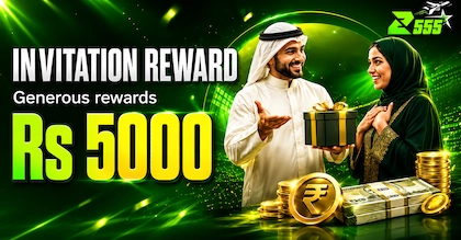 Z555 Game invited Friend image