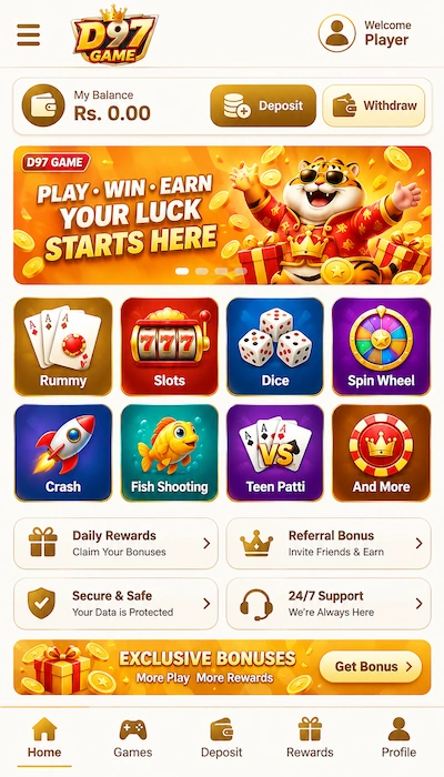 D97 Game Dashboard image (2)