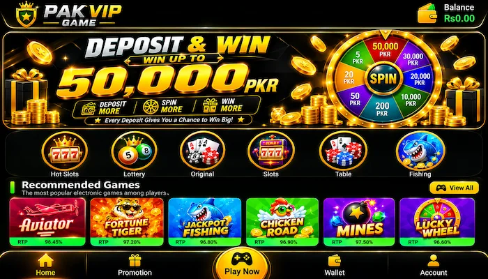 PAK VIP Game Dashboard image (2)